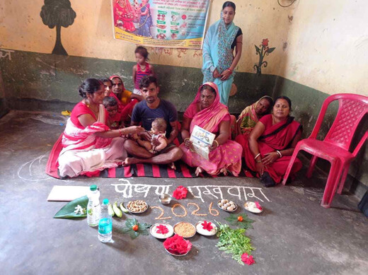 कुपोषण के खिलाफ पहल, लखीसराय में पोषण पखवाड़ा के तहत जागरूकता तेज